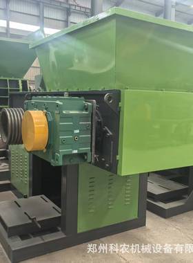 黑色大块机头料单轴撕碎机 管道撕碎机 薄膜编织袋垃圾破碎机厂家