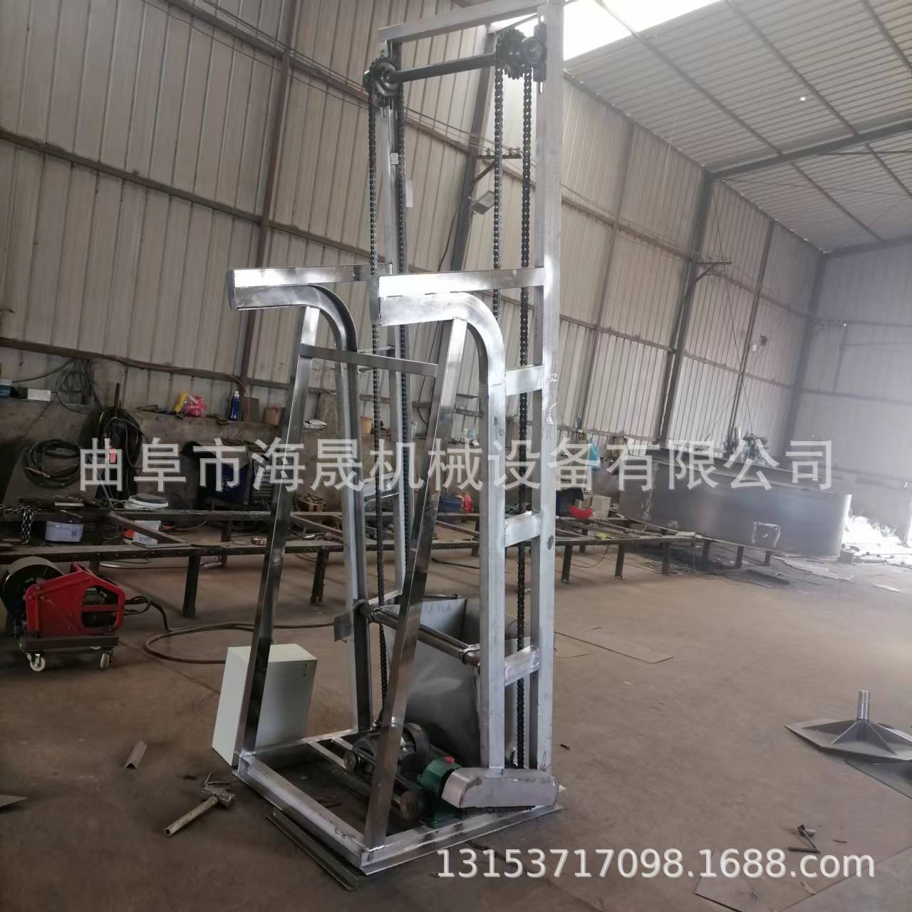 生物颗粒翻斗上料机 电动环链提料机 猪肉大容量单斗提升机