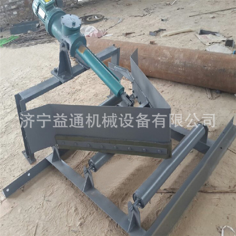 电动液压犁式卸料器单侧双侧移动电动卸料车犁煤器可变槽角卸料器