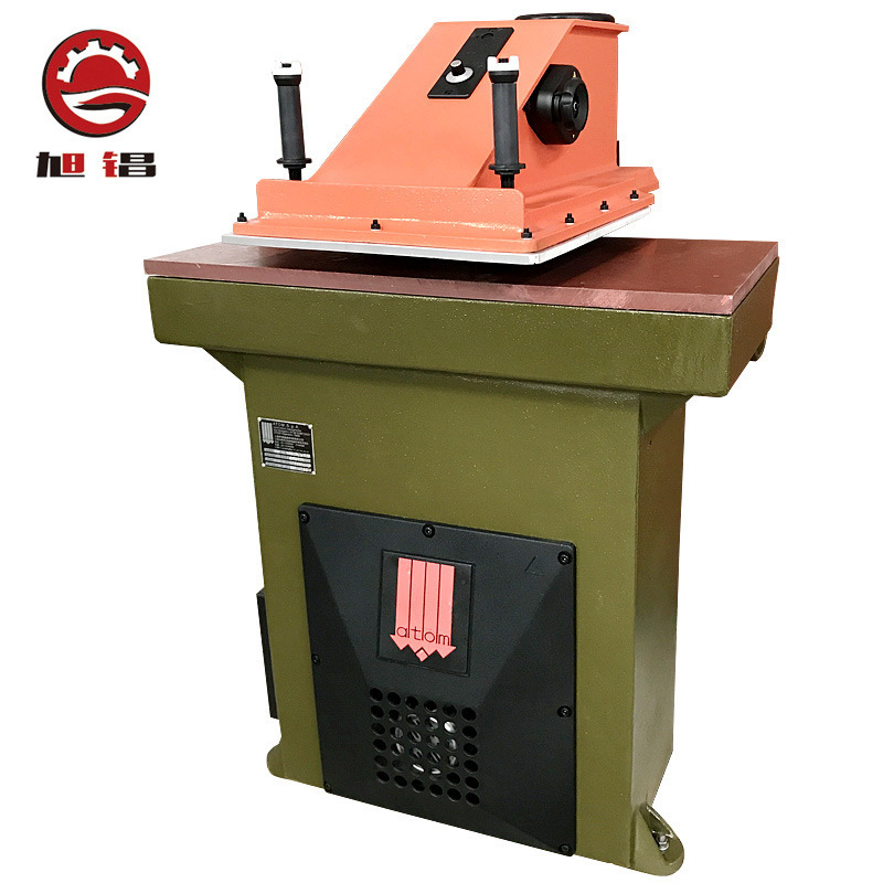 阿通Atom摇臂式裁断机VS925L