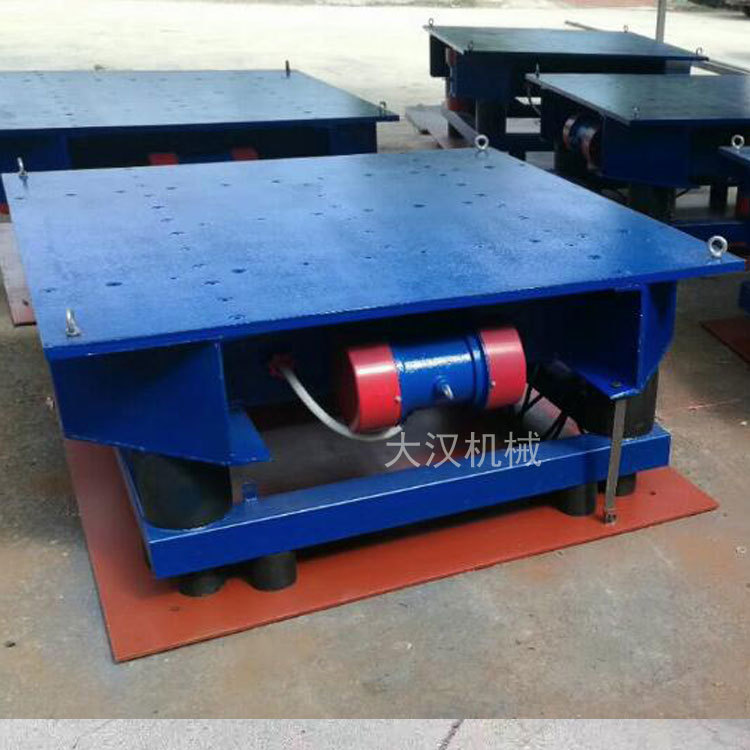 水泥砼砂浆试块震动平台 小型实验测试振动平台 厂家直销