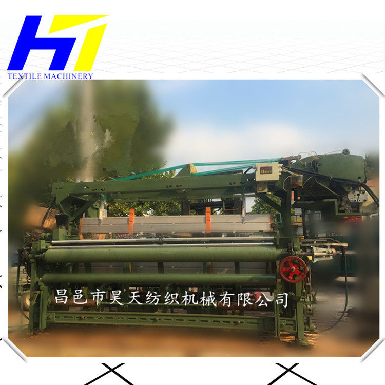 厂家供应 无梭围巾织机 小型剑杆织布机,牛羊绒剑杆织机,纺织面料/辅料/配套,皮革加工设备,淘宝优惠券,粉丝福利购,淘宝优惠卷