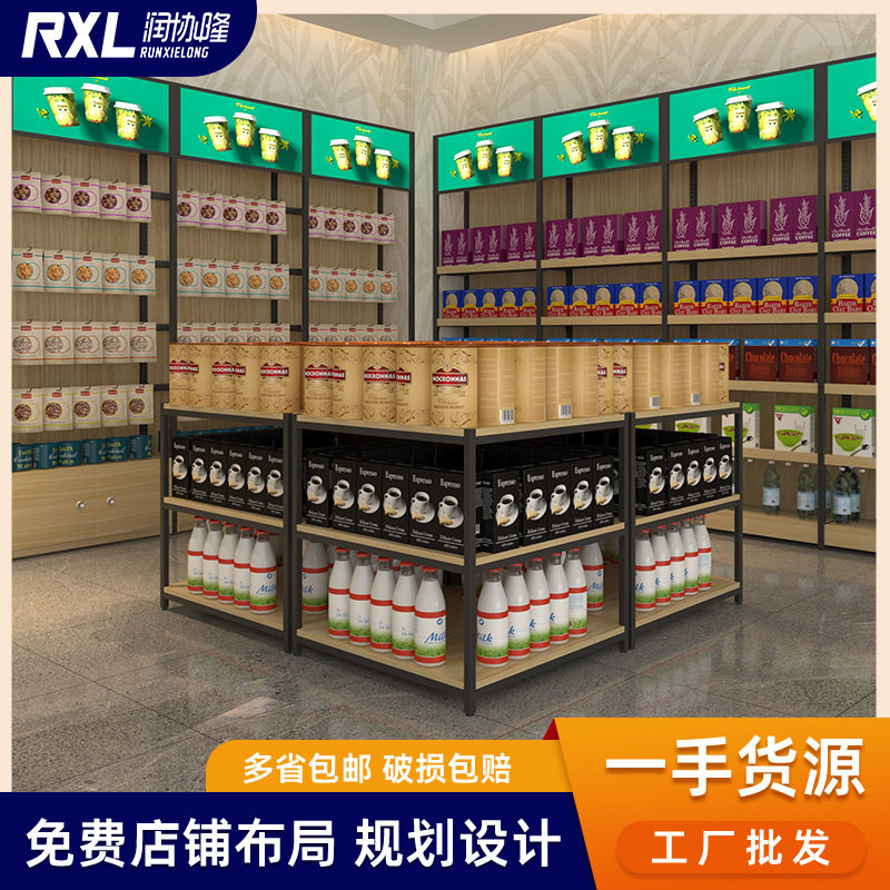 商场堆头架 重型货架促销货架展示架牛奶饮料堆头置物促销架,搬运/仓储/物流设备,其他起重搬运设备,淘宝优惠券,粉丝福利购,淘宝优惠卷