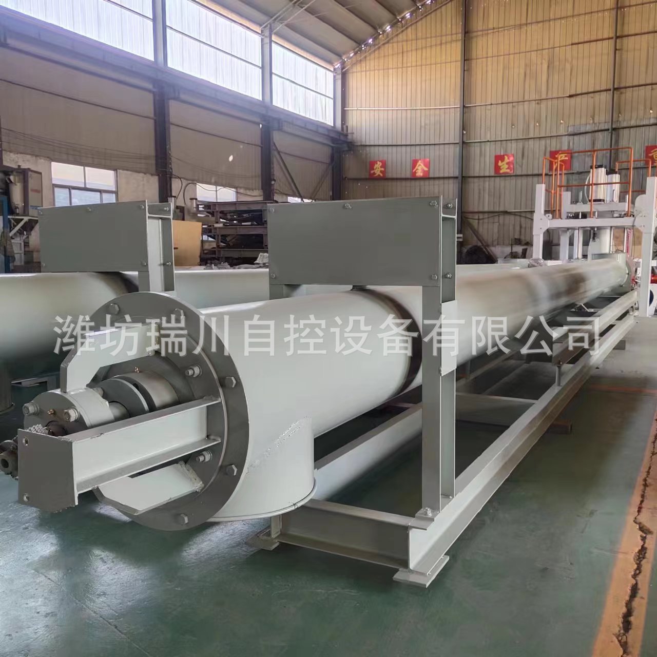 脱硫灰微粉秤 干粉螺旋秤 双螺旋喂料机 磷酸盐绞龙配料秤