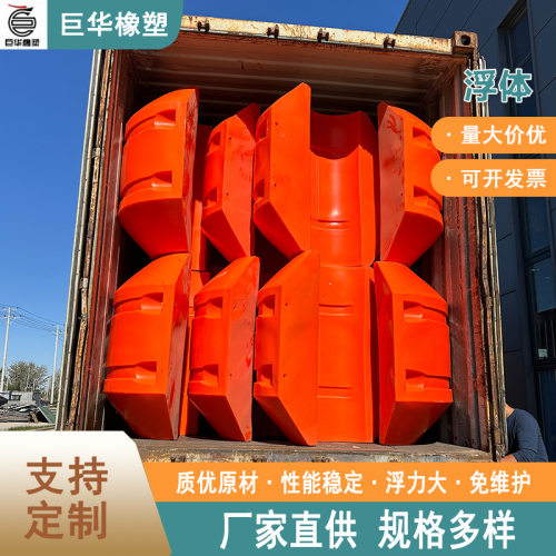 水库隧道疏浚排污塑料浮筒 多规格套管子浮子