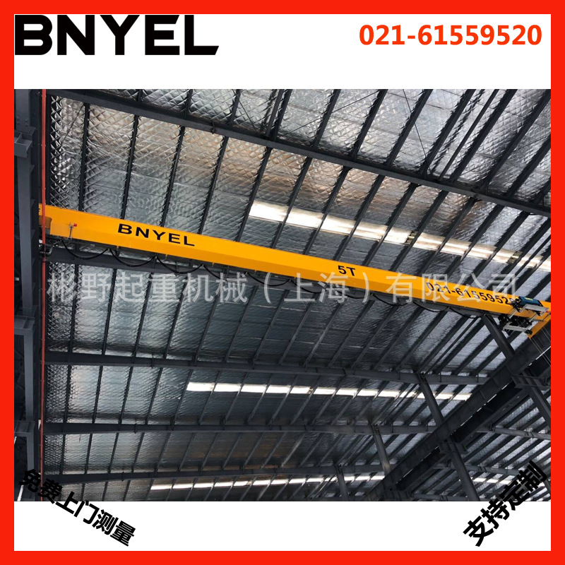 高品质电动单梁悬挂起重机 热销单梁悬挂行车 专业生产单梁悬挂