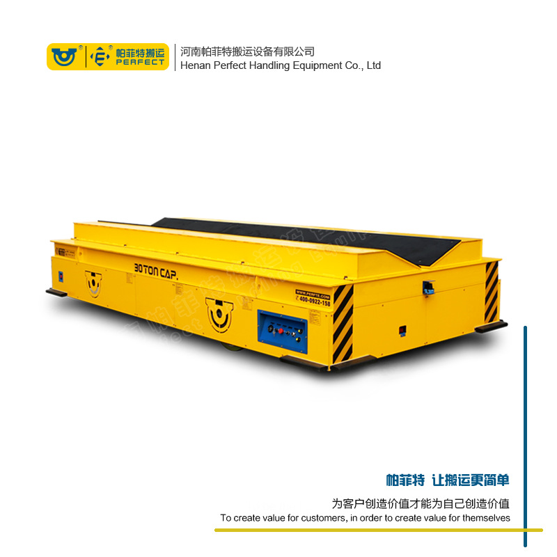 AGV小车 无人搬运车 无轨电动平车 物料转运车