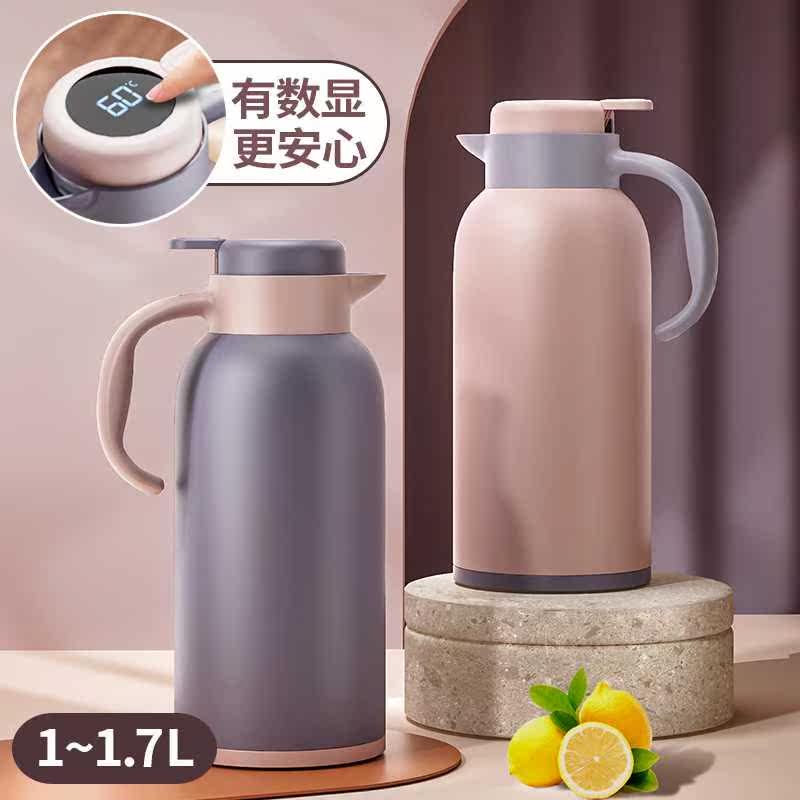 居家家保温壶暖水壶家用大容量保温瓶玻璃内胆宿舍学生热水瓶茶壶