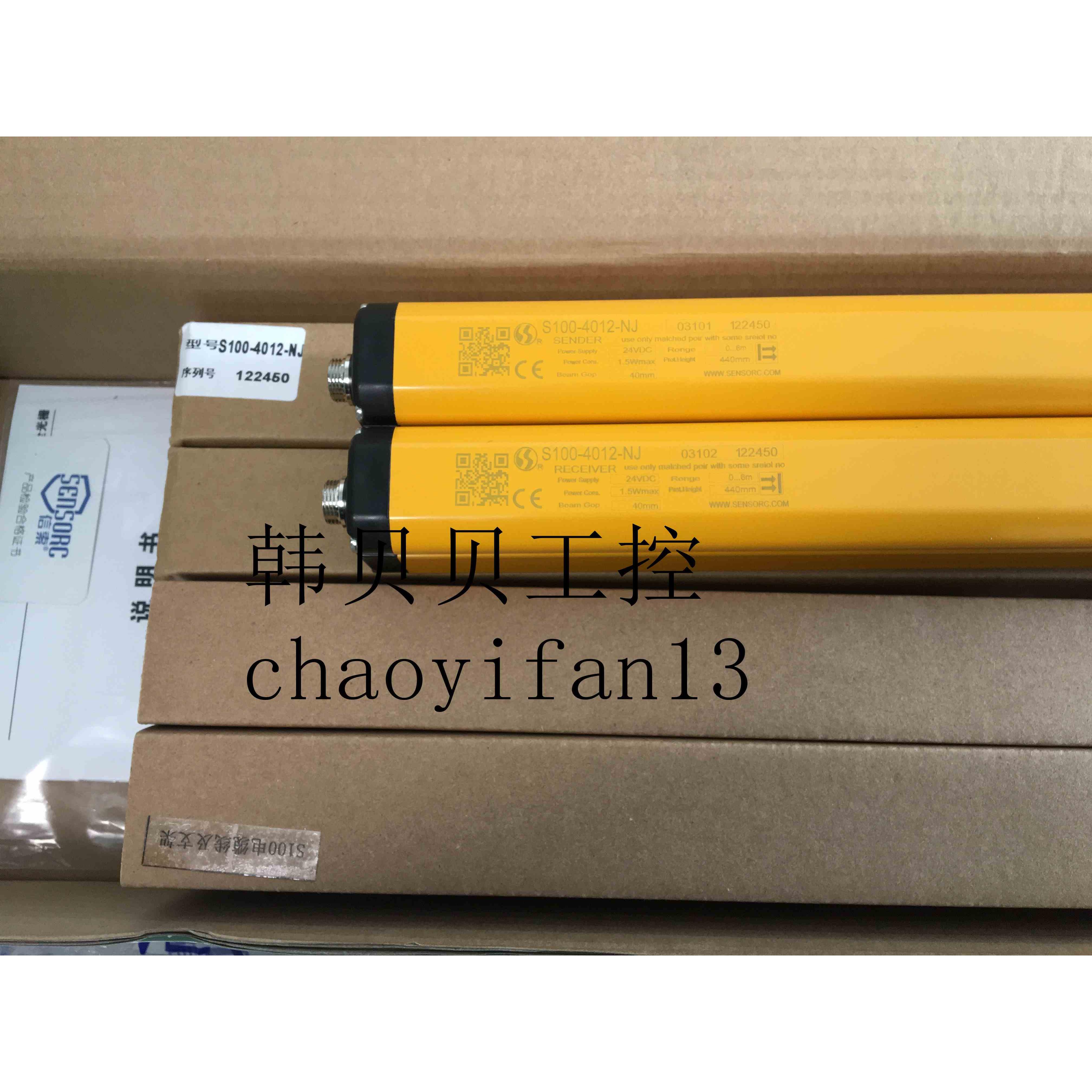原装S100-4012-NJ/4010-NJ/2012-NJ/2014-NJ全新SENSORC信索光栅