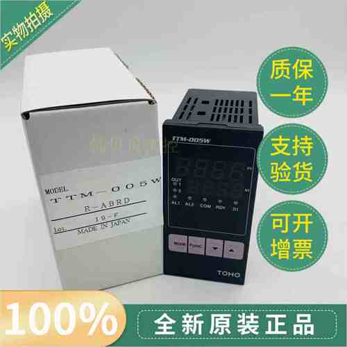 全新原装东邦TOHO温控器TTM-005W-R-ABRD TTM-005-R-A