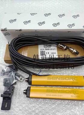 信索SENSORC光幕SEG20-4004N-LO-3-Y/SEG20-4004N-LO-5-Y/L0/P