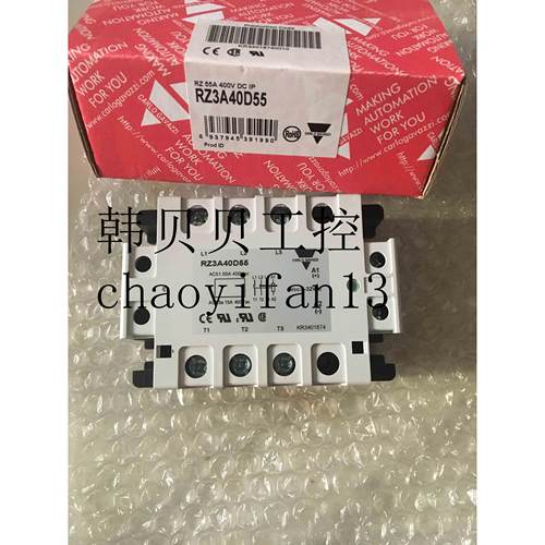 瑞士佳乐Carlogavazzi固态继电器RZ3A40D55 RZ3A40D40 RZ3A60D75