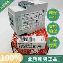 现原装进口DPC01DM48佳乐Carlogavazzi固态继电器DPC71DM48可控硅