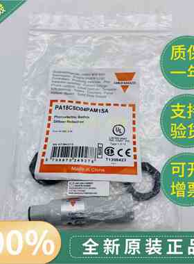 瑞士CARLO GAVAZZI佳乐接近开关传感器PA18CSD04PAM1SA全新原装