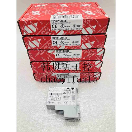 DPB51CM44全新原装DPB51CM44T瑞士佳乐CARLOGAVAZZI三相继电器优