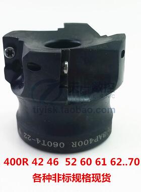 400R刀盘90度直角铣刀盘大R0.8非标刀盘400R52/55/56/60/61/62/70