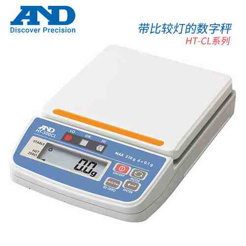 日本AND艾安得 进口带比较灯数显数字天平HT-300CL HT-3000CL