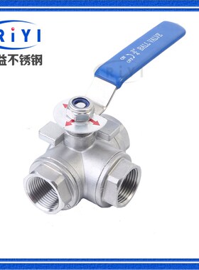 304工业不锈钢三通球阀内丝扣 内螺纹手动阀门T型L型 Q14 15F-16P