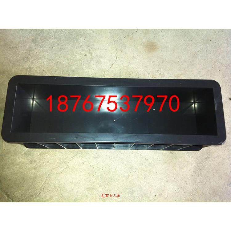 100*100*300塑料混凝土抗折试模 砼弹性模量工程试模