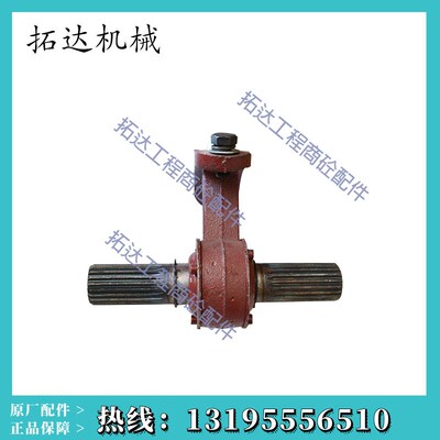 威埃姆WAM螺旋中间吊轴铸铁吊轴吊架219/273/323绞龙铸钢中吊轴