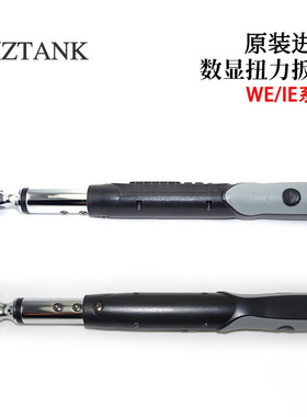 现货WIZTANK威力克AIE6-1000BN AIE8-1500BN AIE8-2000BN扭力扳手