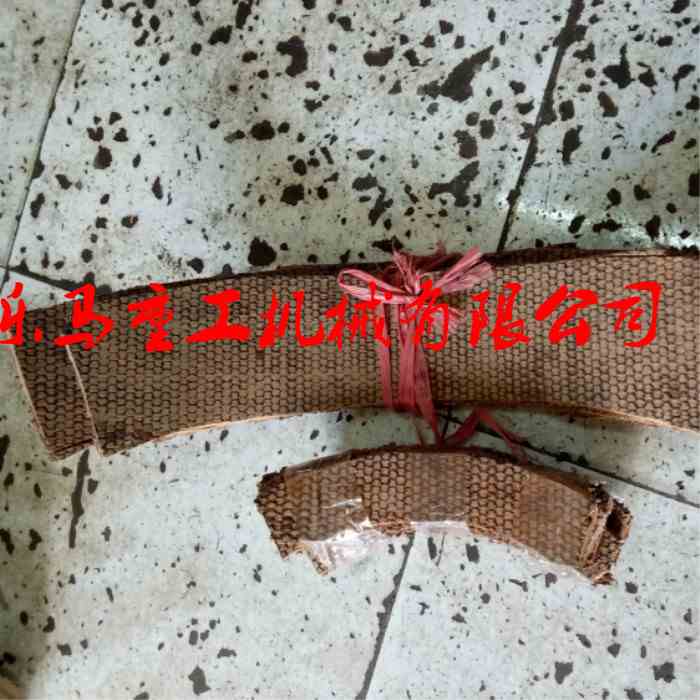 Q11-16/20/25*2500剪板机摩擦片耐磨耐用品种全现货供应厂家直销