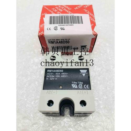 全新原装 佳乐CARLO GAVAZZI继电器 PAC01CM24  RM1A48D75