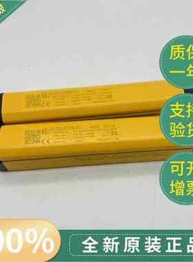 全新原S100-2008-PJ/S100-2008-NJ装信索SENSORC安全光栅2010