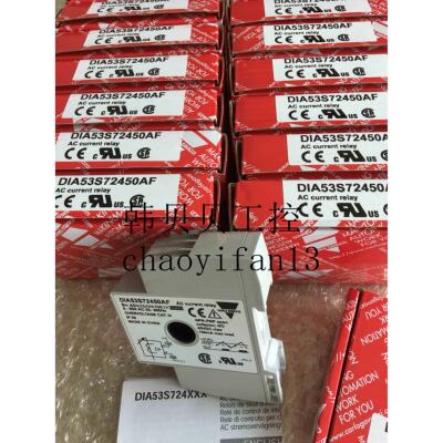 瑞士佳乐CARLOGAVAZZI继电器DIA53S72450AF DIA53S72450AFB002