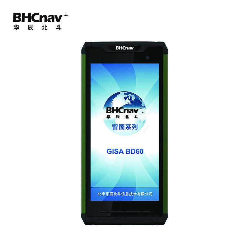 彩途华辰北斗BD60北斗三代有源终端短报文通信应急救灾森林防火林