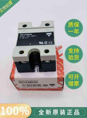 全新原装RS1A48D40瑞士佳乐carlo gavazzi固态继电器RS1A40D40EB