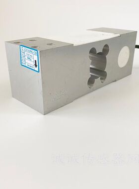 高精度称重压力传感器电子称YZC-6A-50/100/200/300/500/750公斤