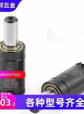 气弹簧MISUM/DADCO/KALLER/BESTEC/MP1500-16.19...100.125模具