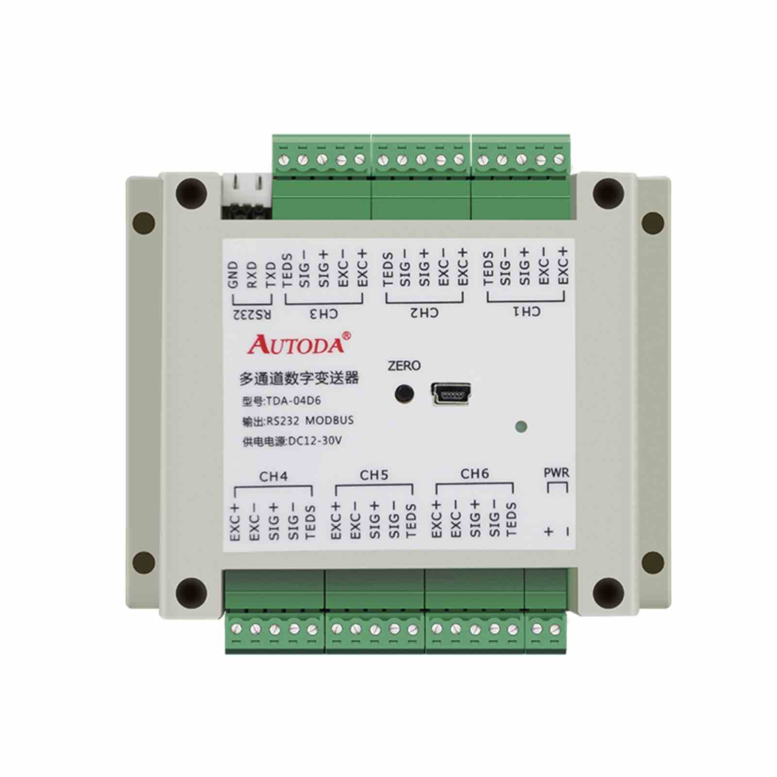欧路达TDA-04D6通道数字变送器8路重量模块采集器垃圾分类仓货架