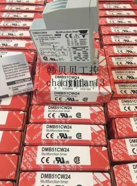 全新原装CARLOGAVAZZ佳乐DMB51CW24时间继电器实物拍摄DMB51CM24