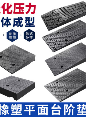 摩托车驾校单边桥桥体三轮桩考杆抬高垫模拟考场考试两轮单边桥