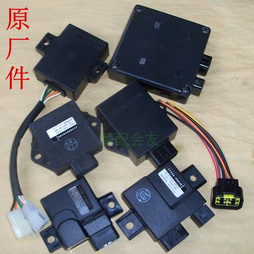 EN125 GN/GS125 钻豹HJ125 K骊爽H2A3刀仔迪爽摩托车点火器