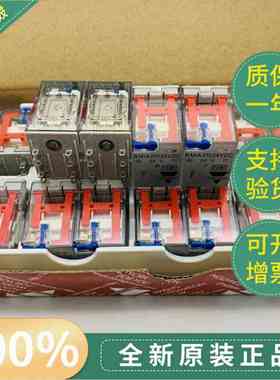 全新carlogavazzi瑞士佳乐RMIA21024VDC/RMIA21024DC继电器ZMI4NA