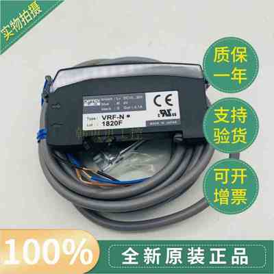 VRF-P全新原装 VRF-N  奥普士光纤放大器传感器VRF-P正品
