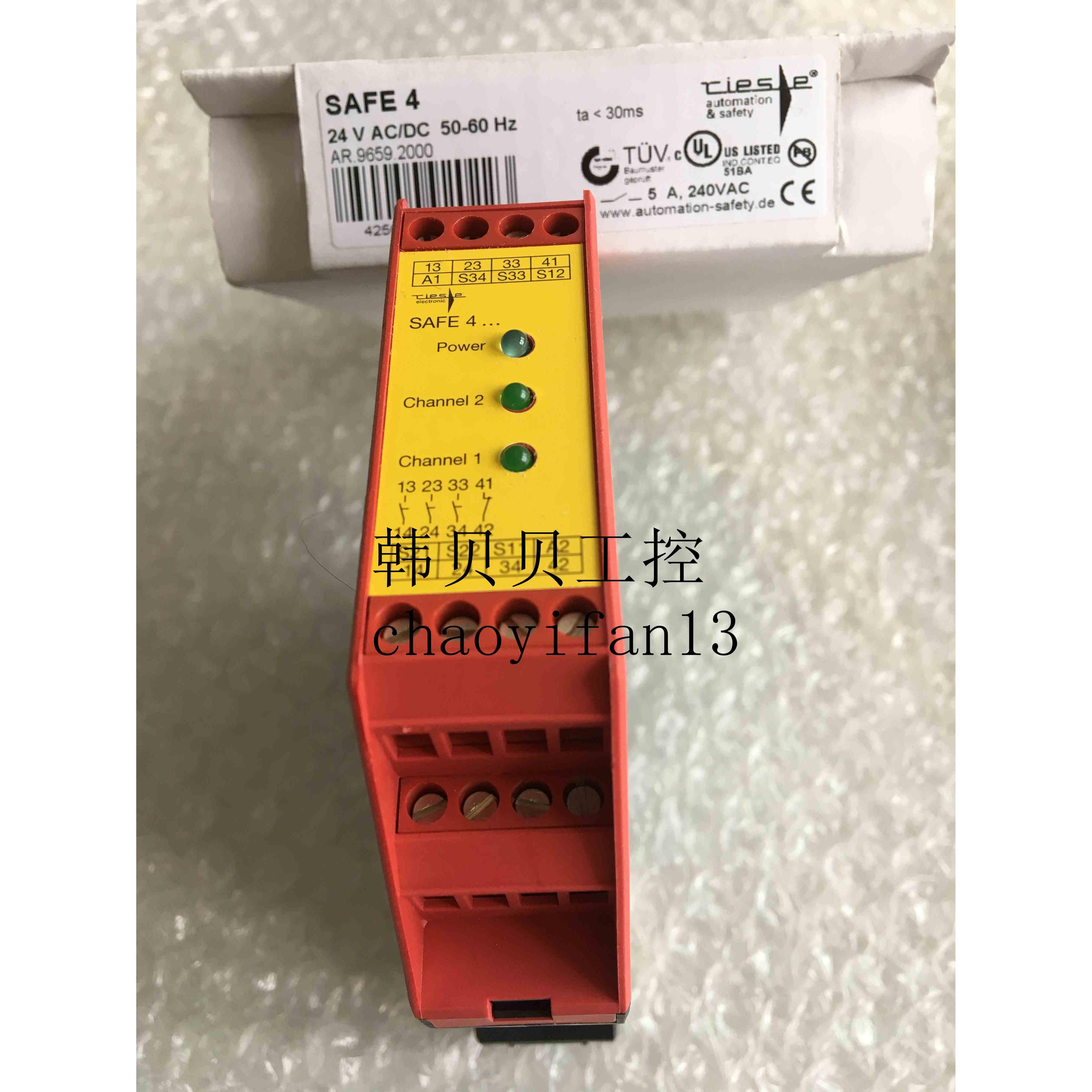 SAFE 4原装进口Tiese继电器SAFE 4 SAFE Z.2 SAFE 5 24V AC/DC