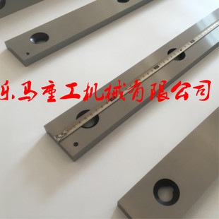 QC12Y-20*2500闸/摆式剪板机刀片630*100*30 =8片/付耐磨耐用厂销