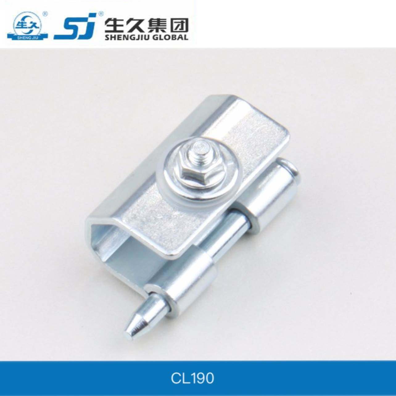生久柜锁铰链CL190暗铰链 锌合金铰链 配电箱柜内门铰链,文具电教/文化用品/商务用品,书皮/书衣,淘宝优惠券,粉丝福利购,淘宝优惠卷
