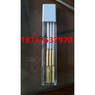 沥青针入度仪标准针 针入度针 针入度仪针 针度仪针 3根/套