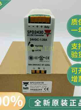 原装瑞士carlogavazzi佳乐SPD24301B开关电原SPD24601B SPD24301