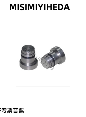 直线导轨定位销偏心销ICE11/12-T1.4/T1.8/T3.5/T5 LLT5 LLT