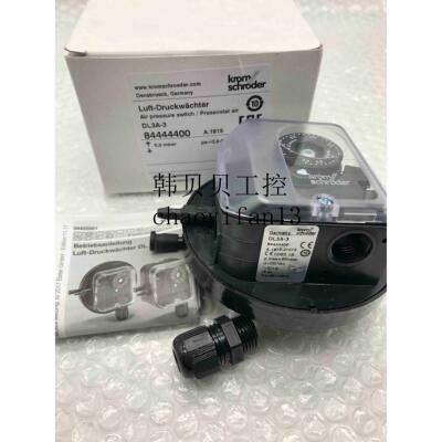 全新原装Krom霍科德压力开关DL3A-3 DL150A-31 DG500U-3 DG150U-3