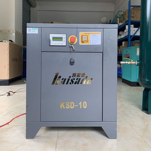 凯撒德7.5千瓦永磁变频螺杆空压机工业级380V螺杆式空气压缩机