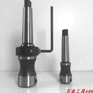 J1C磁力钻空心钻夹具 磁座钻连接杆 23吸铁钻转换套 28磁力钻接柄