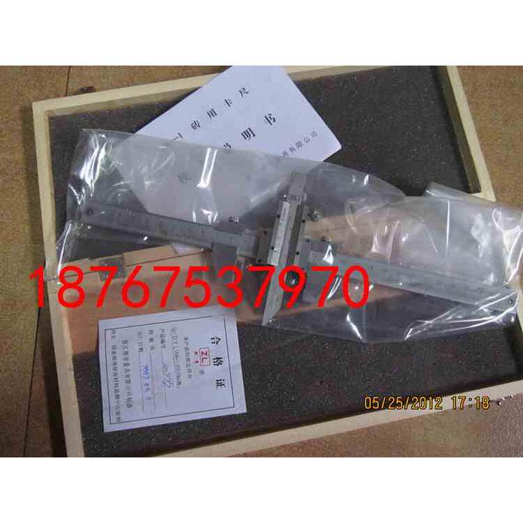 砖用卡尺，ZK-1型，0-250mm，正品浙江精密量具产，厂家直销