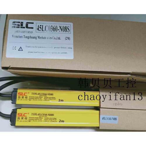 SLC施莱格光栅45LC0360-N08S=45LC0360-NR08S+45LC0360-NE08S正品
